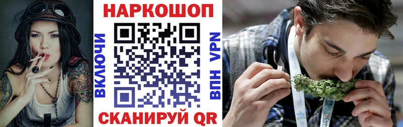 Alpha PVP Чебоксары