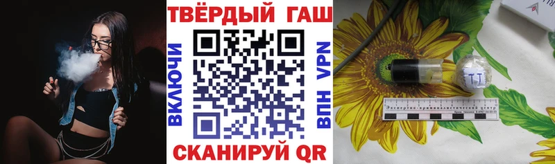 mega ONION  Чебоксары  Гашиш убойный 