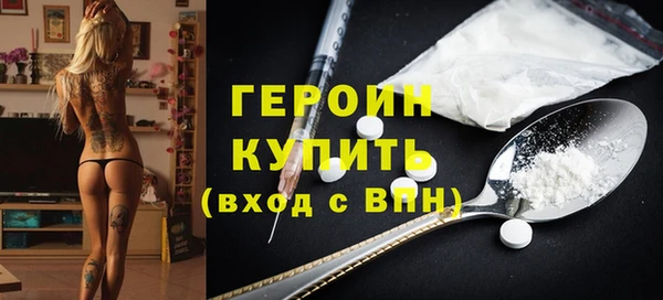 скорость Вяземский