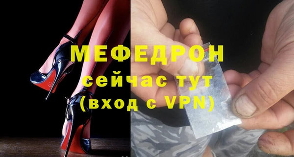 крисы Вязники