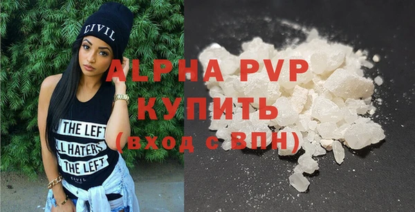 крисы Вязники