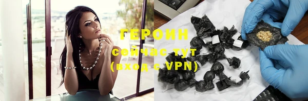 скорость Вяземский