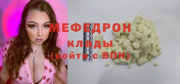 крисы Вязники