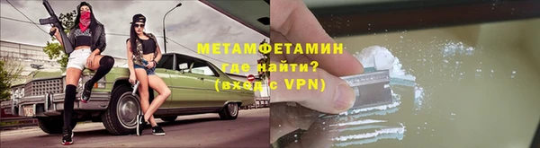 крисы Вязники
