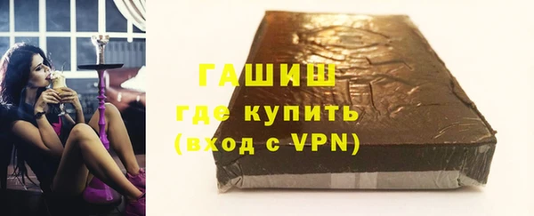 крисы Вязники