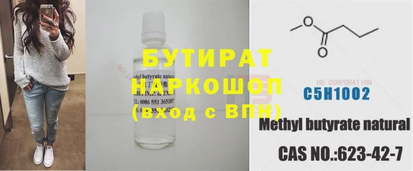 крисы Вязники