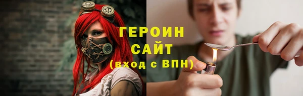 крисы Вязники