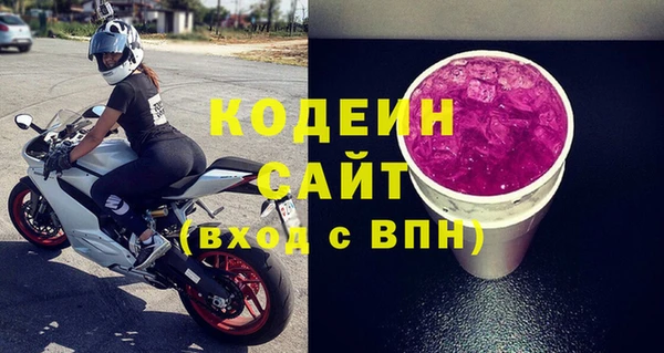 крисы Вязники