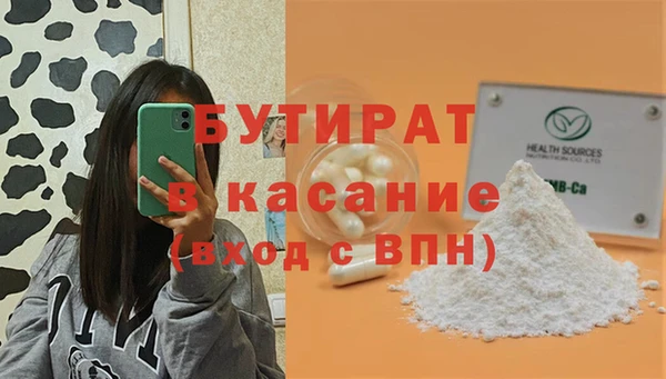 крисы Вязники