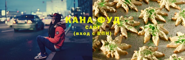 крисы Вязники