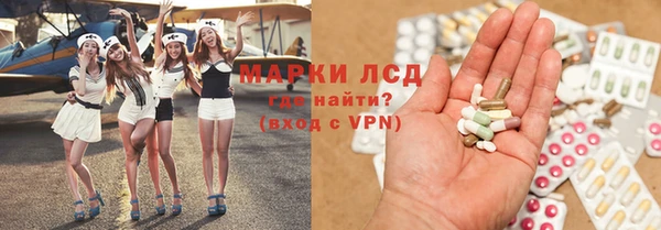 скорость Вяземский