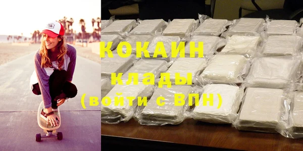 скорость Вяземский
