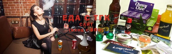 скорость Вяземский