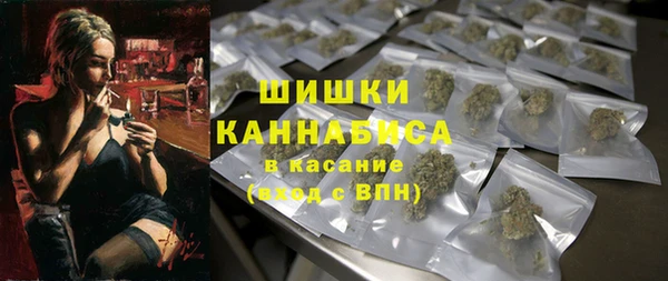 крисы Вязники